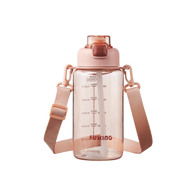 

Portable Cute Water Bottle With Leakproof Plastic Design For Students And Outdoor Sports 800ml розовый