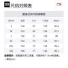 Li Ning Sports Fashion Collection Sweatshirt Unisex Ivory AWDTB53-1