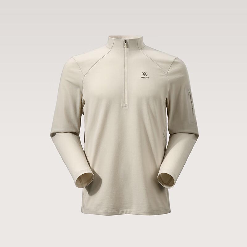 KAILAS XM2 Merino Wool Blend Half-Zip Long Sleeve Shirt