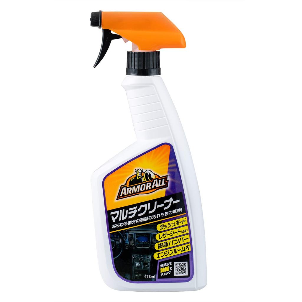 Armorall Car AA10 Multi-Purpose Cleaner, 473ml,