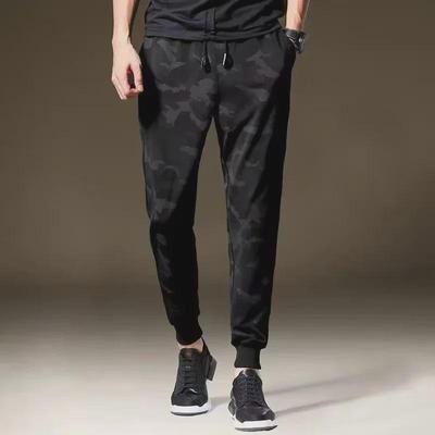 Men's Elastic Loose Fit Camouflage Cuffed Pants - Lightweight and Breathable for Summer