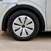 Wuling Bingo Electric Vehicle Wheel Hub Decorative Plastic Cover, 15-Inch.