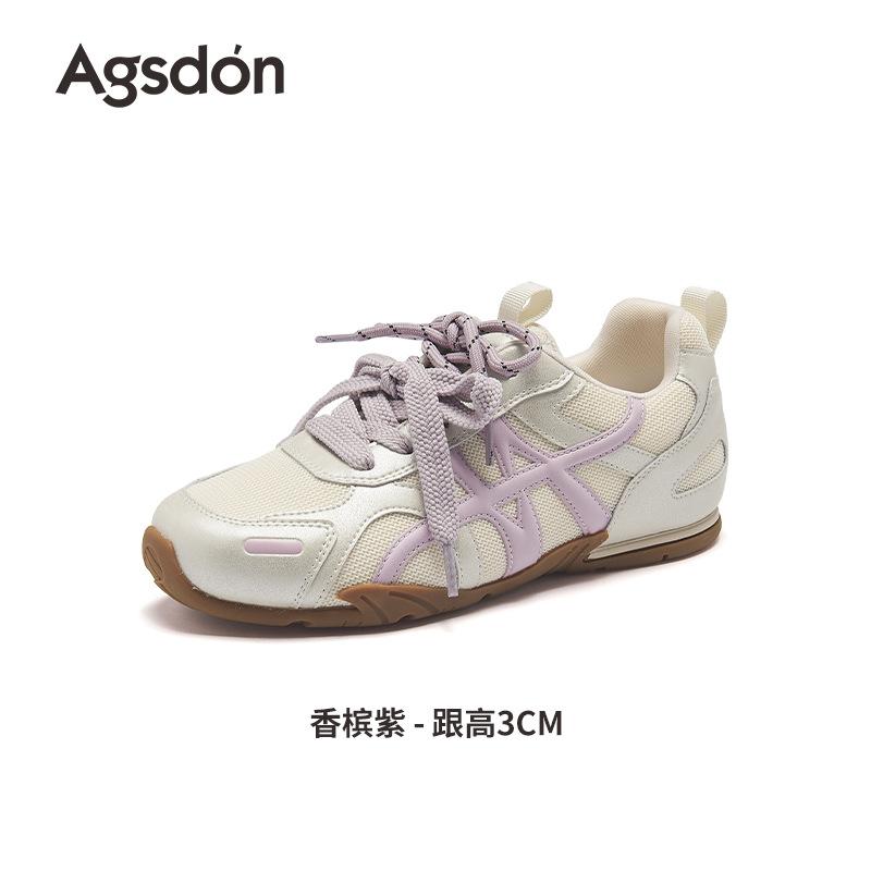 Augustine yellow German training shoes summer new mesh ballet thin sole racing casual sports shoes