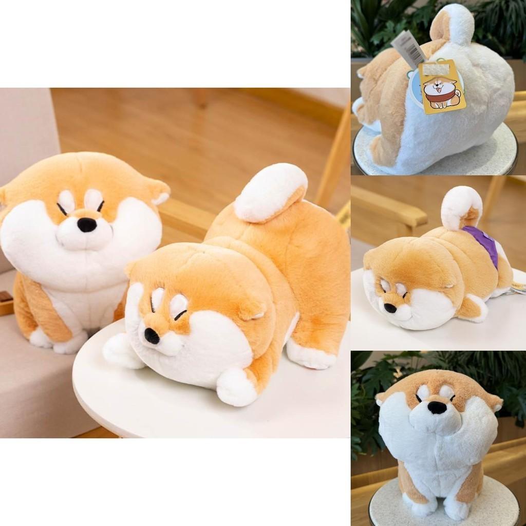 Adorable Ah Chai Dog Plush Toy Perfect For Kids As A Soft Sleep Pillow And Decorative Doll