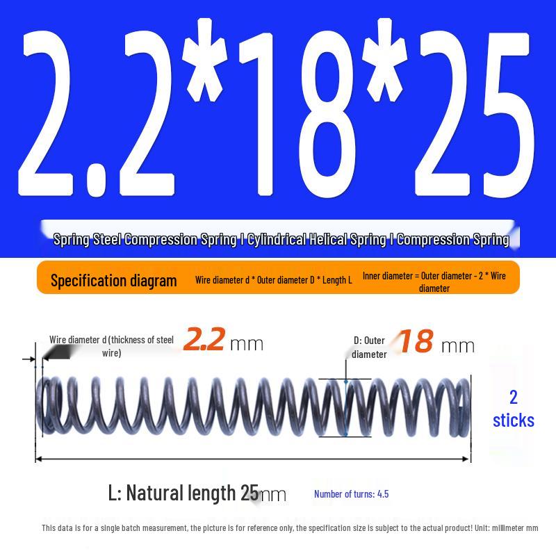 2.2mm Spring Steel Compression Spring - Cylindrical Helical Reset Mechanism