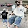 Boys' Summer Outfit Short-Sleeved T-Shirt Set