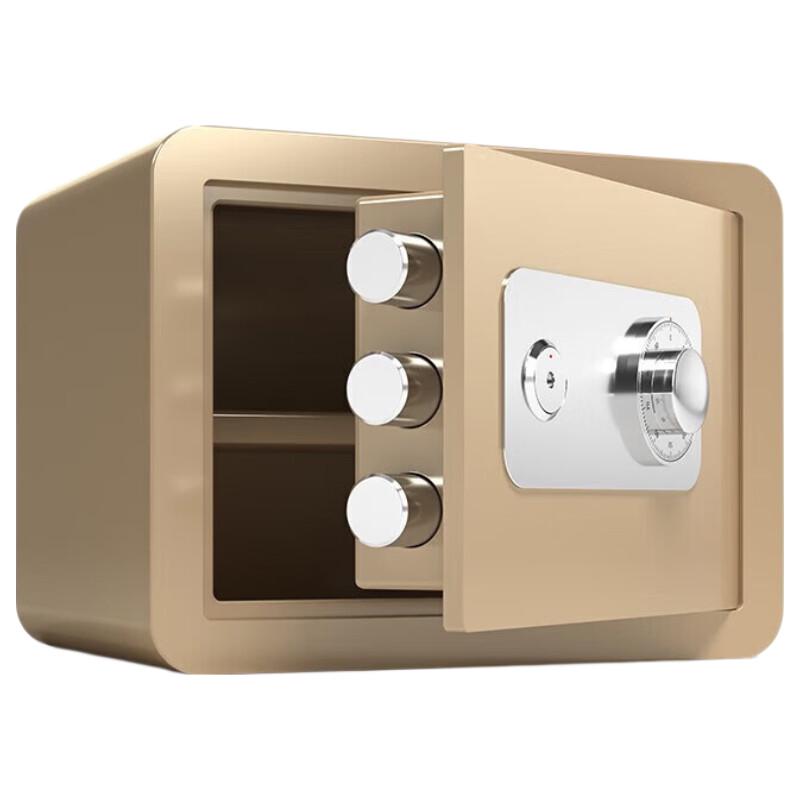 Deli S25 Mechanical Password Safe