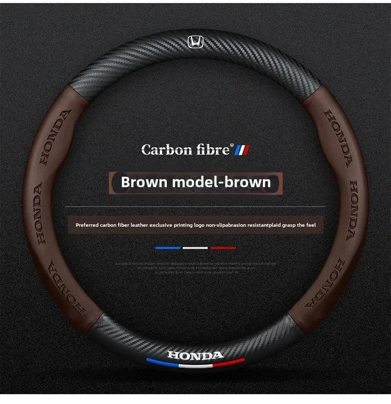 Honda Accord Car Steering Wheel Cover Special GK5 GE5 GD5 Model Car Handle Cover For 04-21 Years Shinshin Sauce 20