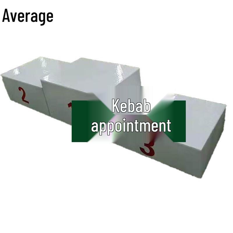 Wooden Sports Awards Podium