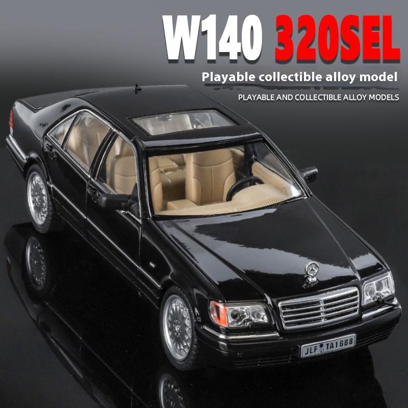 1/24 Scale Mercedes Benz W140 320SEL Classic Limousine Alloy Diecast Model Car Sound &light Desktop Decoration Gift for Friend Present