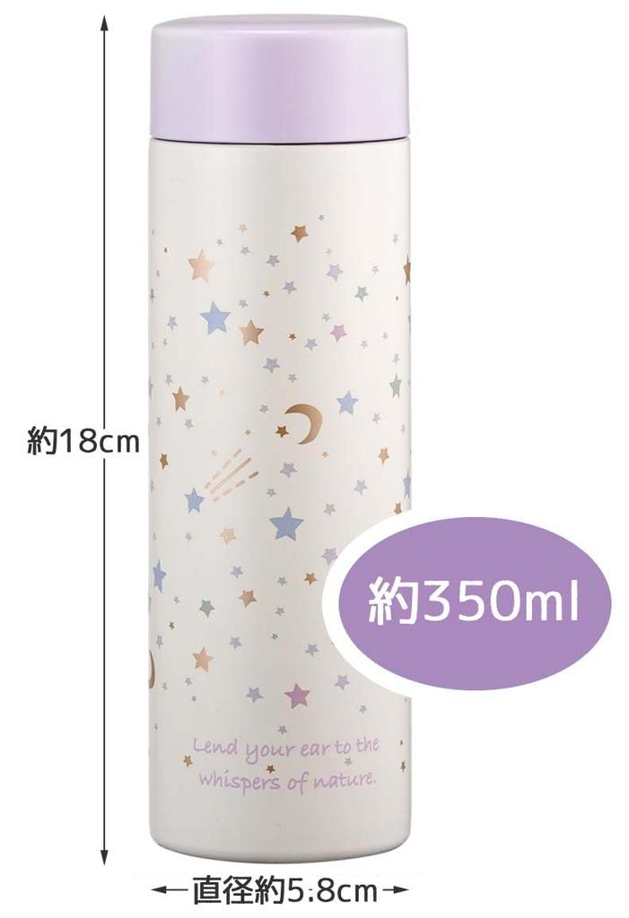 Skater Star Pattern Mug, 350ml, Ultra-Lightweight Stainless Steel Water Bottle, STYL4-A
