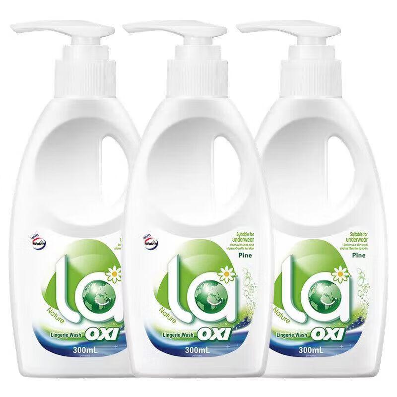 Vegetable Garden Oxygen Wash Underwear Laundry Detergent