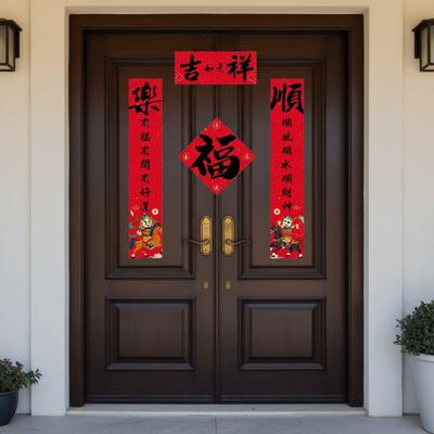 Magnetisches Neujahrs-Türspruch-Set 2026 Kalligraphie Segensworte Jahr des Pferdes Türsticker Chinesischer Nationalstil