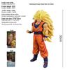 Super Saiyan 3 Goku Dragon Ball Figur Ornament