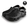 Crocs Klassischer Alterane Clog Herren Damen Hausschuhe Sandalen Schwarz 206340 001