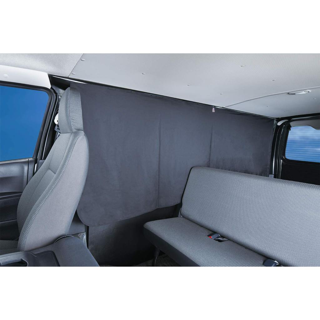 SEIWA Easy Magnetic Car Blackout Level 3 Magnetic Privacy Car Sunshade for Sleeping in the Car Curtains, Fabric, Blackout, IMP036, 2.6m Wide,