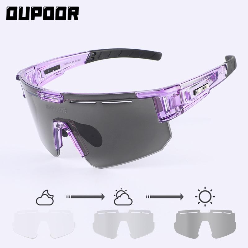 New color-changing frame color-changing colorful glasses outdoor cycling windproof goggles