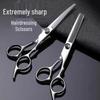 Professional Hairdressing Scissors Set: Thinning Shears, Flat Shears, Texturizing Shears for Kids and Adults