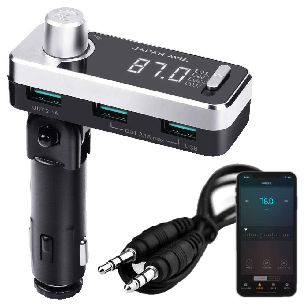 JAPAN AVE.® Bluetooth 4.2 FM Transmitter, High Sound Quality (with ATS Chip), Patent JA996