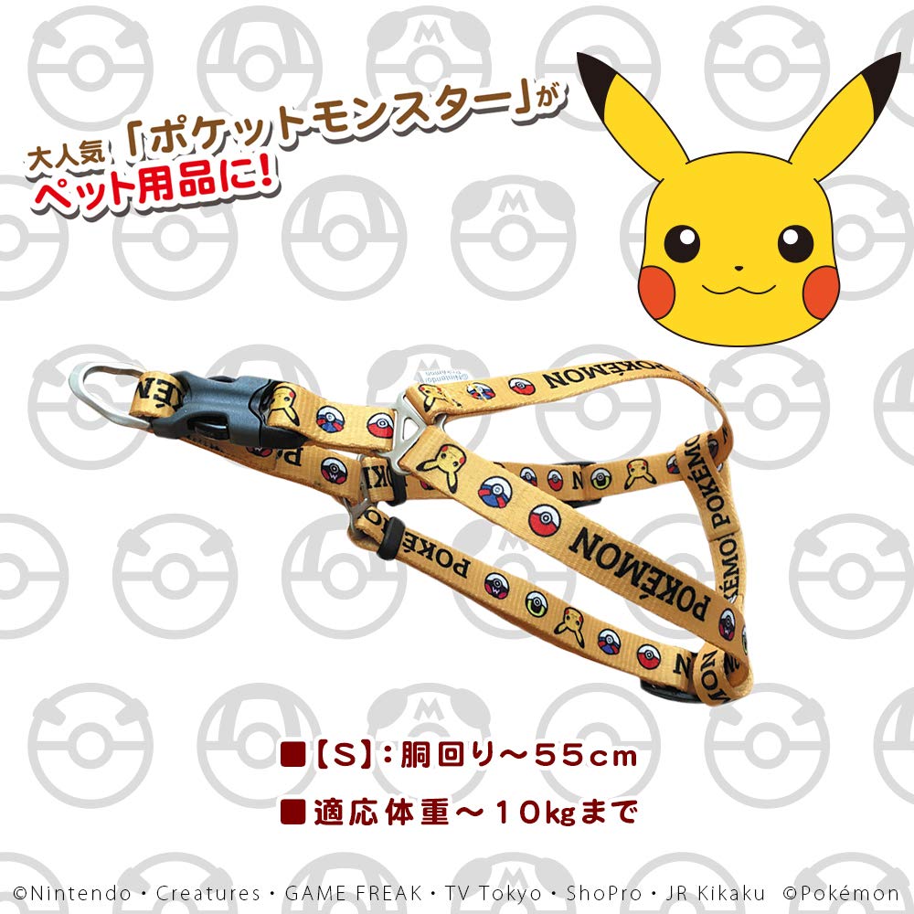 Fantasy World Pokemon Harness Yellow Small