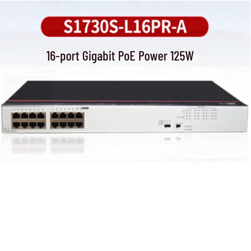 

Huawei 16-Port Gigabit Unmanaged POE Switch