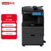 Lenovo 2510 Color A3 Multifunction Printer Copier Scanner