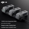 DJI Matrice 4T/4E Smart Flight Battery Combo
