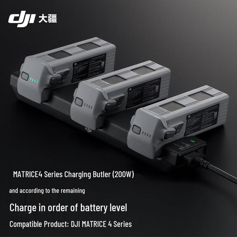 DJI Matrice 4T/4E Smart Flight Battery Combo