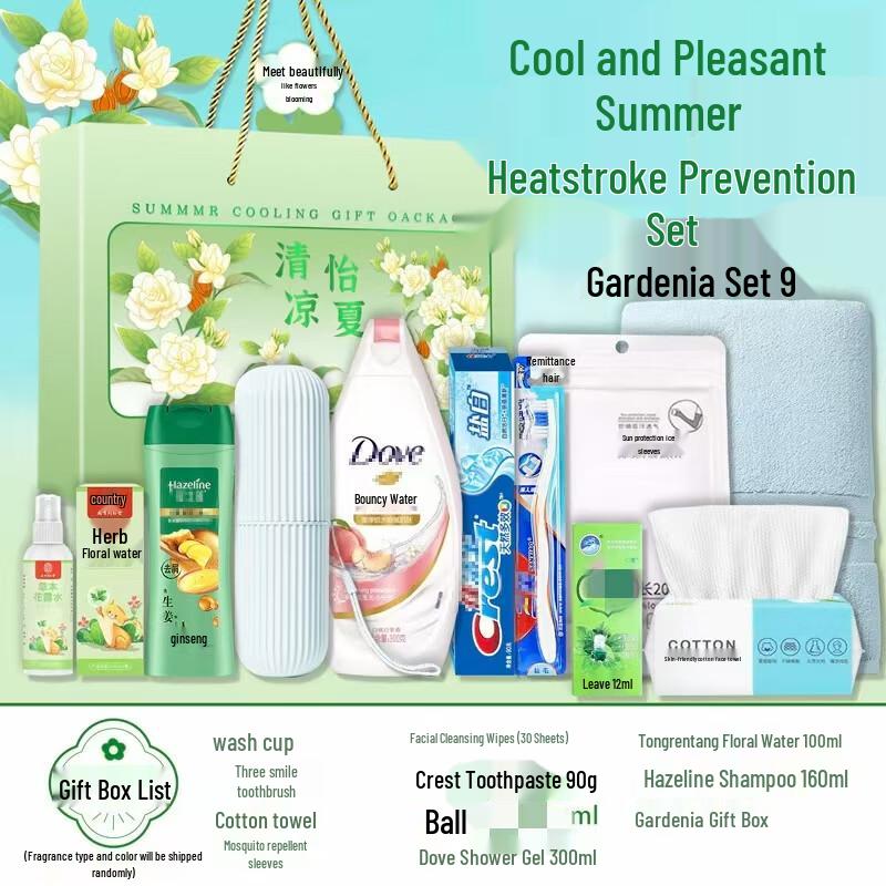 Summer Cooling & Heatstroke Prevention Gift Set