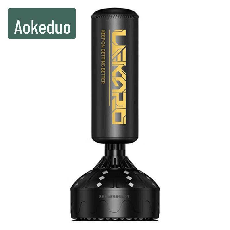 Aokedu Boxing Sandbag Set