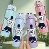 1 PZ Giocatore di Calcio Numero Sette 7 750ml Colore Plastica Borraccia Sportiva Senza Perdite Tappo con Cannuccia a Flip Adatta per Sport Ufficio Uso Domestico