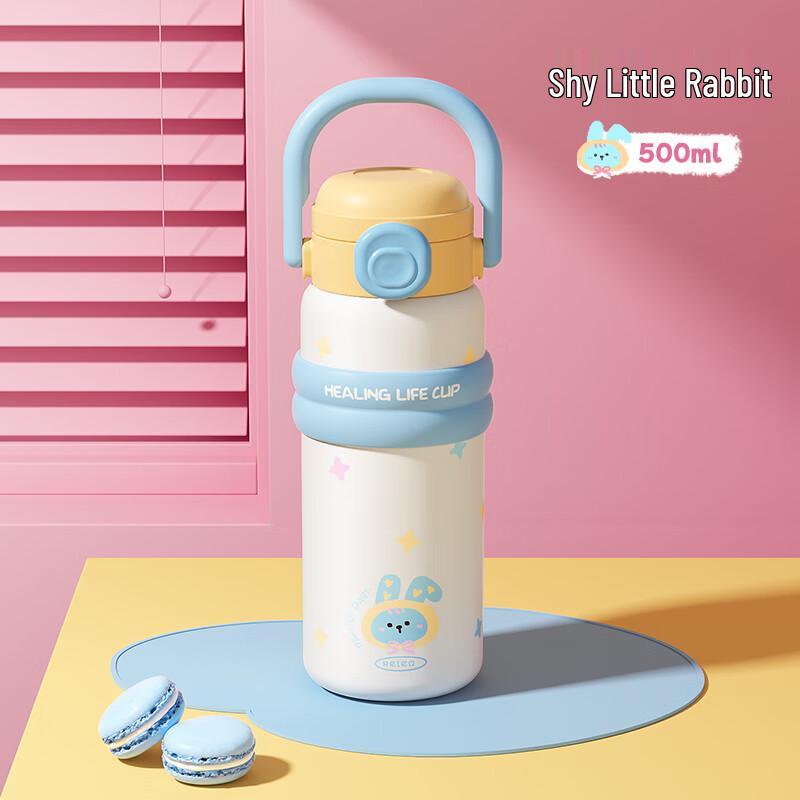 RELEA Cute Kids Portable Insulated Straw Cup