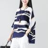 Women's Casual O-neck Half Sleeve Loose Summer Print Striped T-shirt Short Sleeve