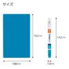 KOKUYO Campus Blue Sheet Memory Pen for Studying - 2 Sets PM-M322-SX2SET, Efficient Blue Sheet for Easy Memorization