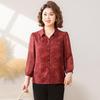 2026 Spring Shirt for Elderly Mothers - Women's Lapel Top, Loose Fit for Middle-Aged and Elderly, Perfect for Spring and Autumn