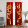 2pcs Golden Dragon Curtains 3D Art Printed Dragon Window Drapes Rod Pocket for Room Bedroom Living Room Decor,Red Curtain.