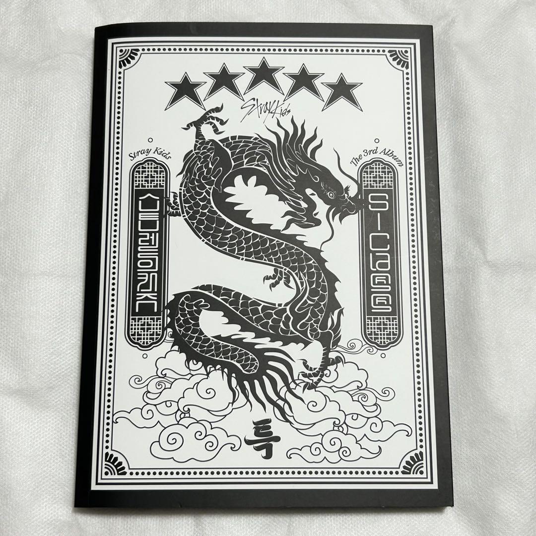 

[USED] 5-STAR Stray Kids Vol.3 VER.B Han