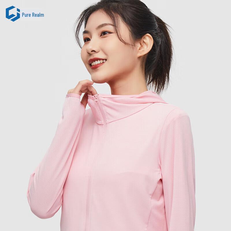 Chunjie Ice Silk Hooded UV Protection Sun Shirt