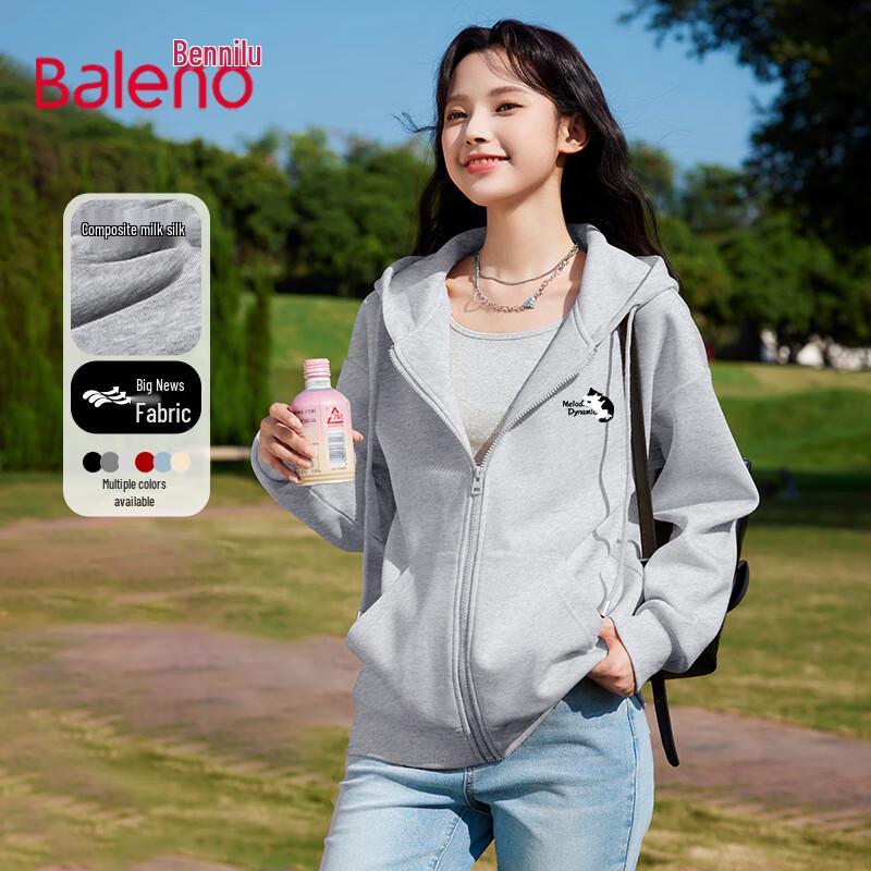 Baleno Women's Hooded Cardigan Sweatshirt