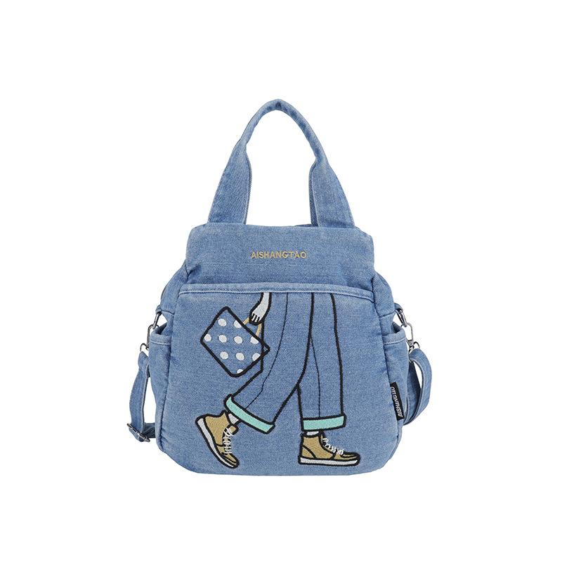 Embroidered Fashion Multi-functional Women's Bag - Lightweight, Large Capacity, Crossbody Bag for Both Shoulders Casually