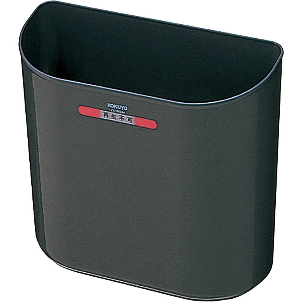 

KOKUYO Storage Box Recycling Box 1 Type Separation M Dark Gray Ire-60DM