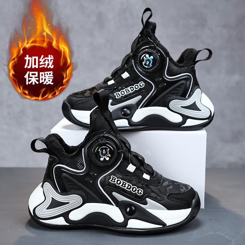 Babu bean boys shoes cotton shoes autumn and winter children's leather surface breathable sports running shoes medium and large children's non-