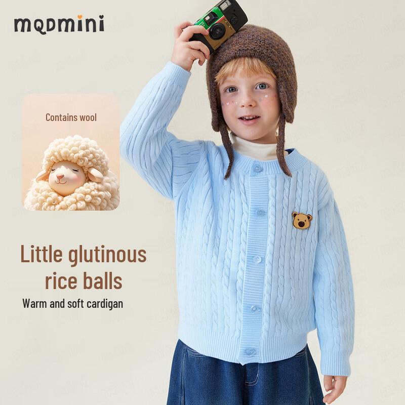 Детский вязаный кардиган-свитер MQDMINI с узором «косы» 100cm