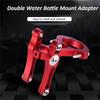 Bike  Bottle  Mount  Adapter Bike Handlebar Seat Post Bottle Cage Clamp Aluminium Alloy Double Buckle Kettle Holder