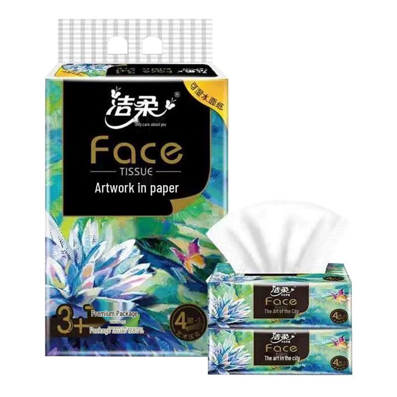 Miling Jierou Soft Facial Tissues