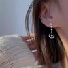 Asymmetric Moon & Tassel S925 Silver Earrings - Light Luxury Niche Design for Women