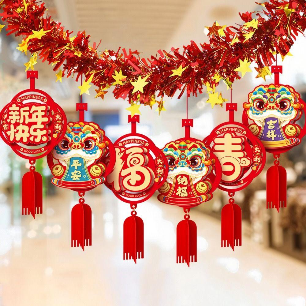 Red Color Spring Festival Hanging Garland 3D Design New Year Ornament  Chinese New Year