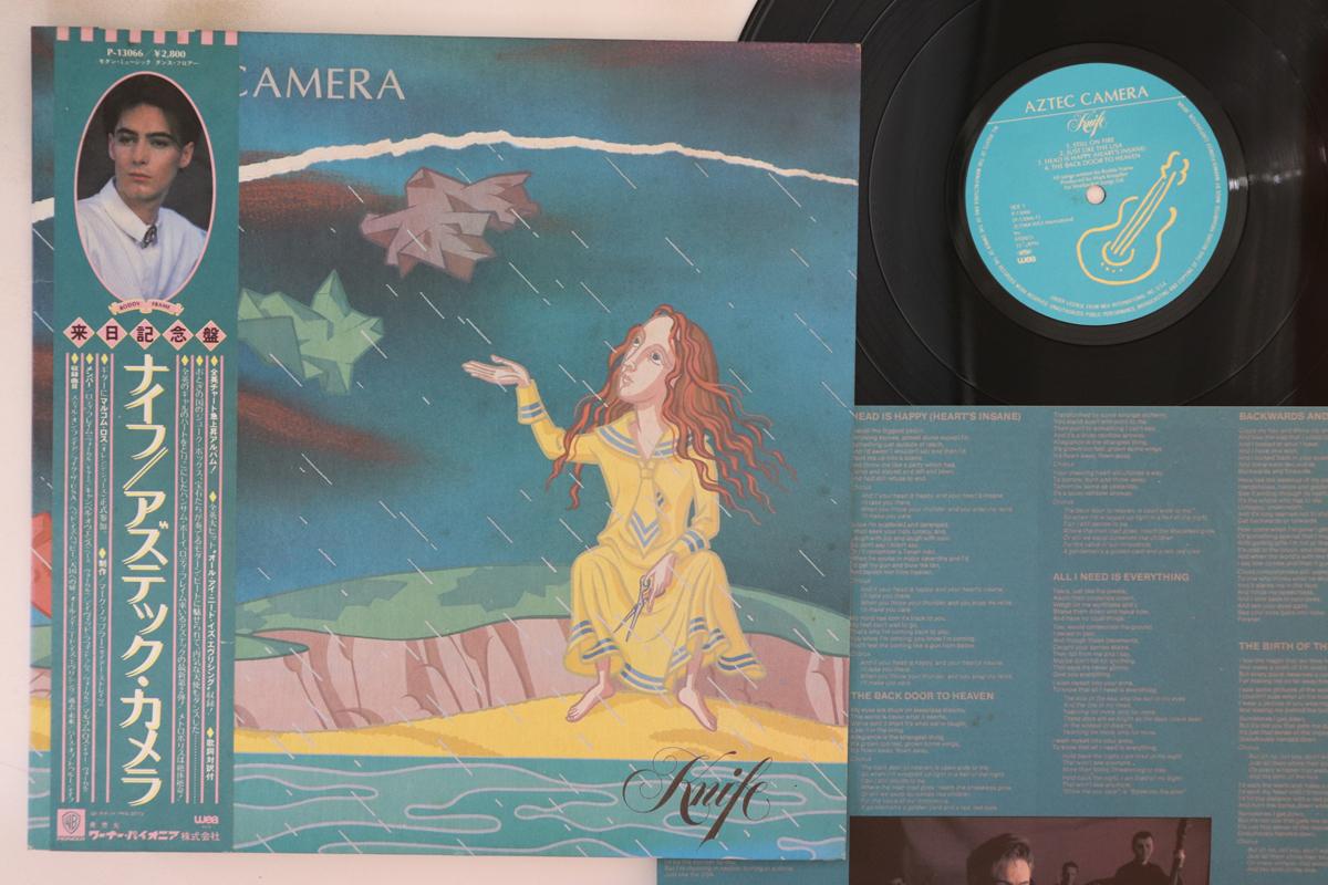 

LP Record AZTEC CAMERA - Knife P13066 WEA 1984 Japan Obi Rock Used