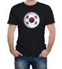 Mens South Korea Football Supporter T-Shirt World Cup Euros Copa America