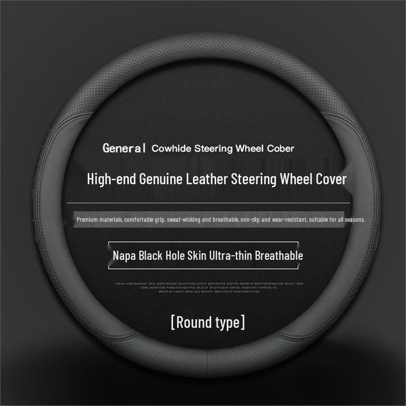 Genuine Leather Ultra-thin Breathable Anti-slip Steering Wheel Cover for All Seasons
